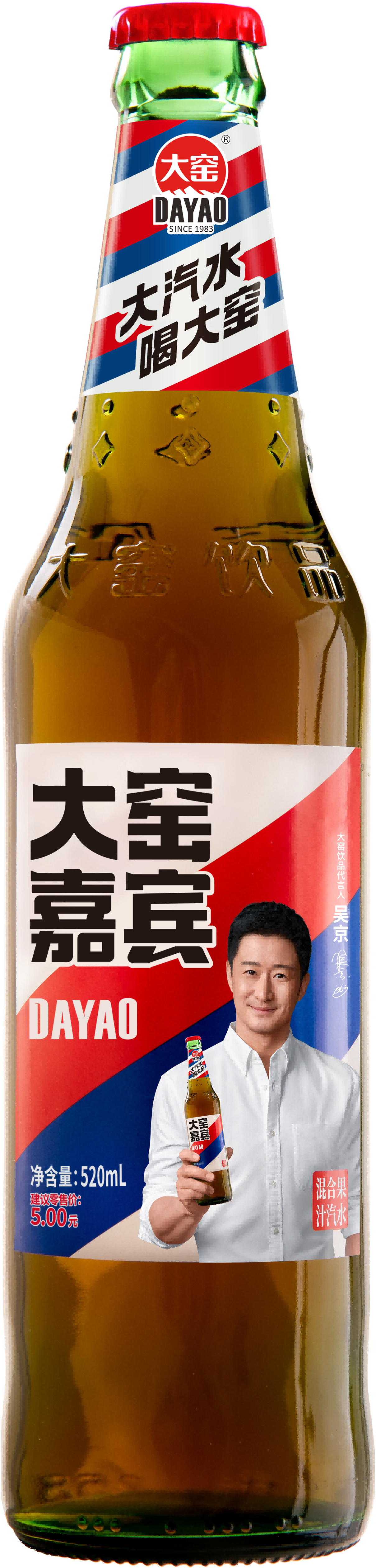 调味薯泥