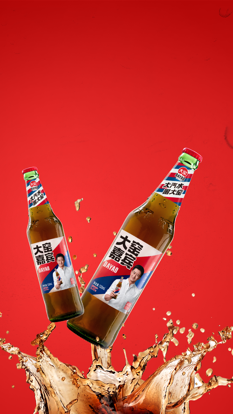 调味薯泥